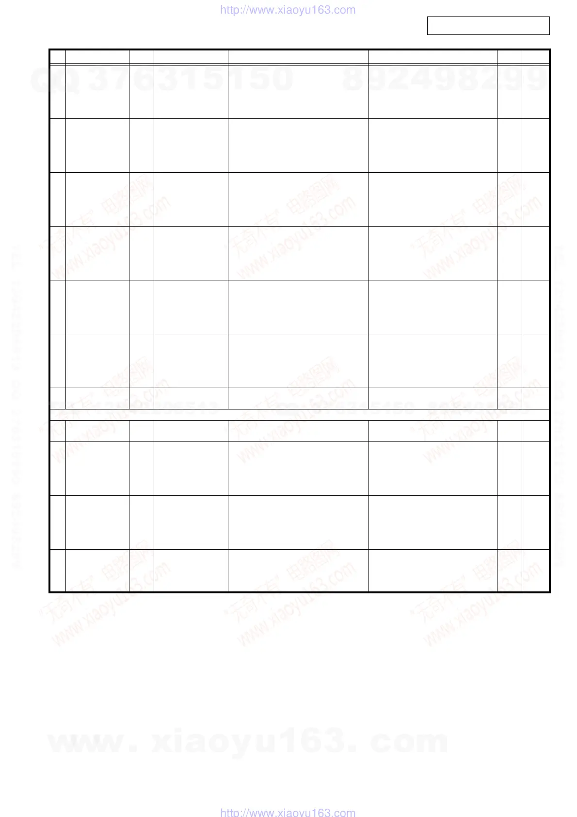 Page #53 background image