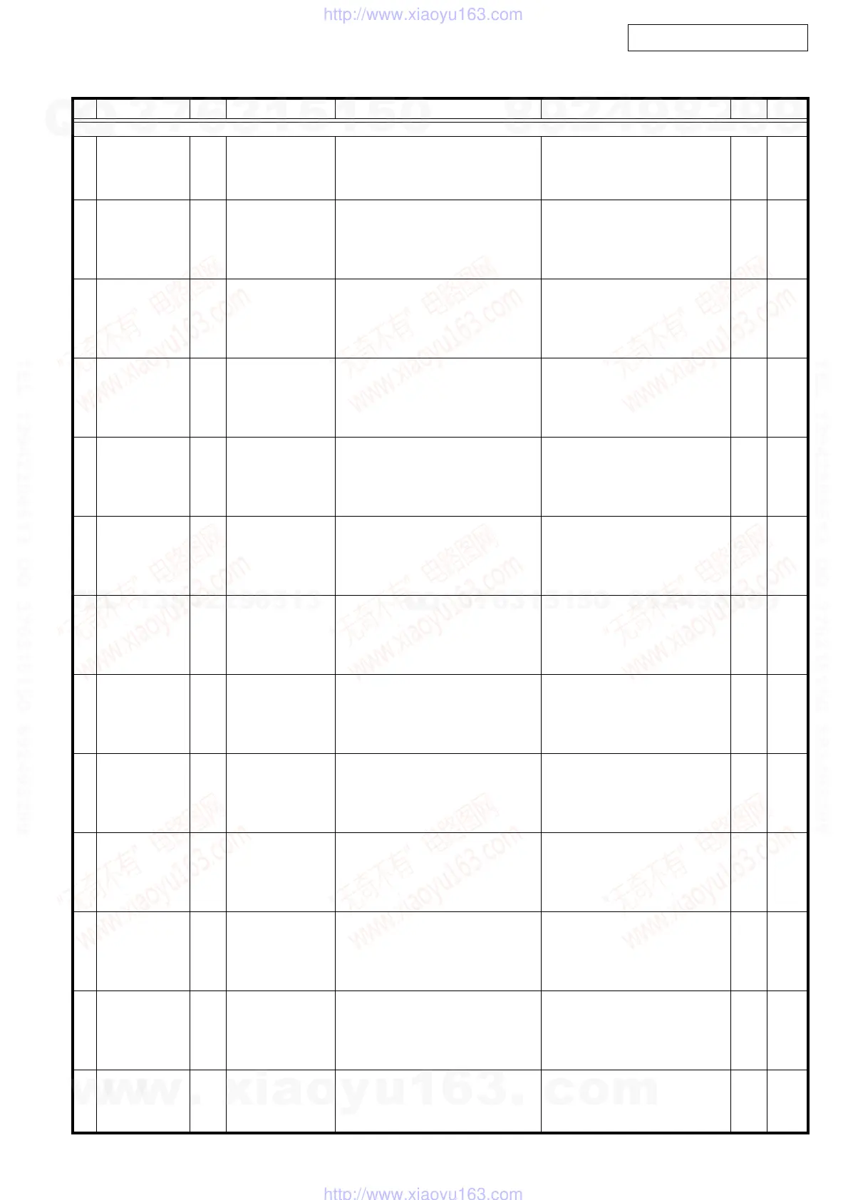 Page #54 background image