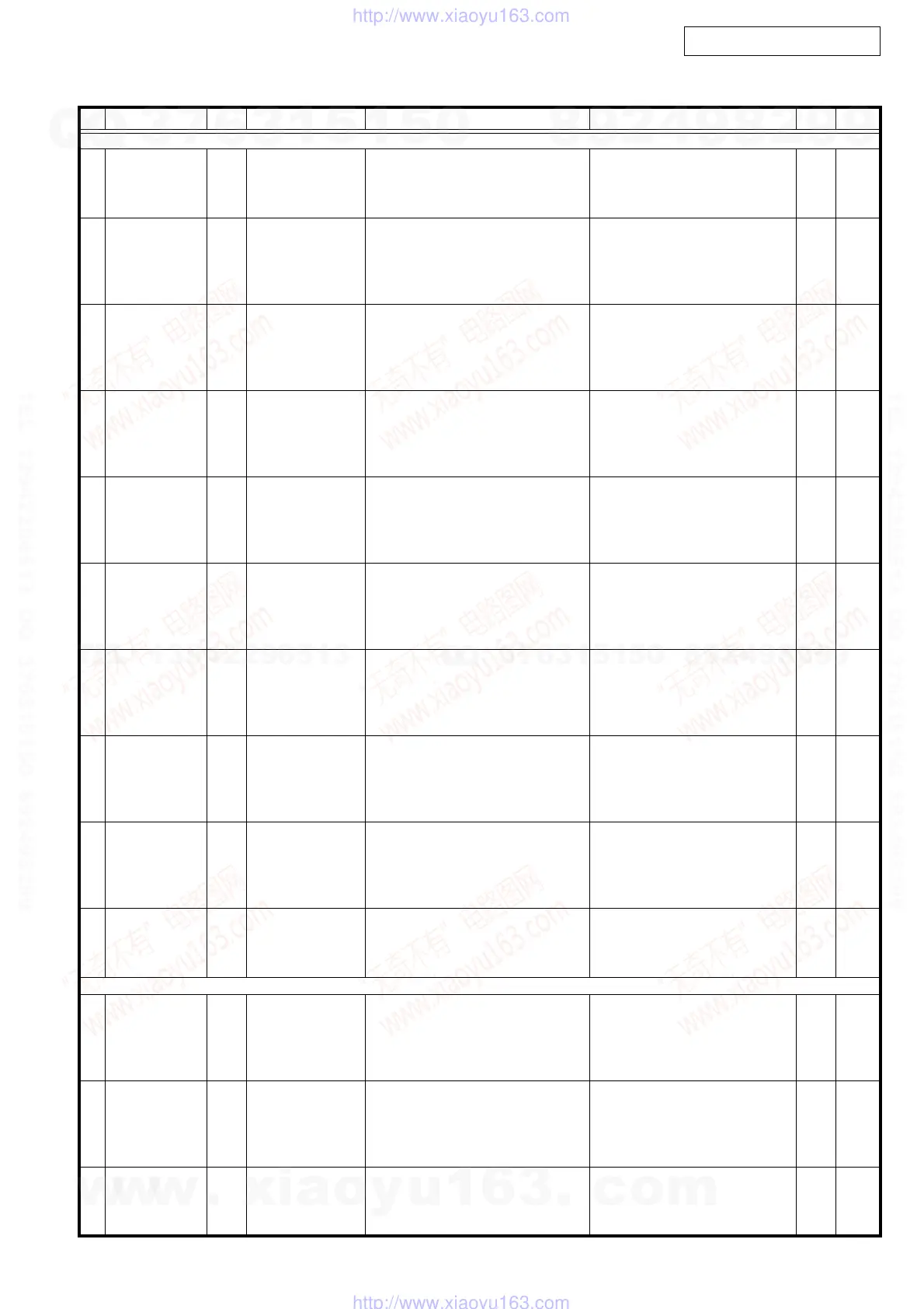 Page #58 background image