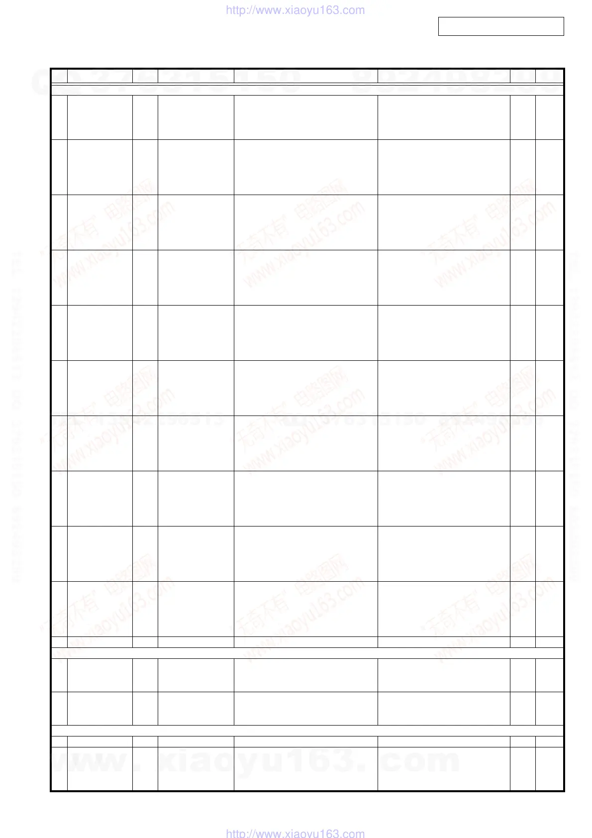 Page #60 background image