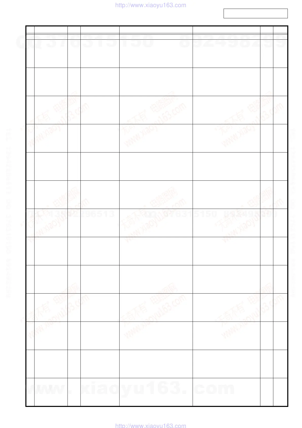 Page #61 background image