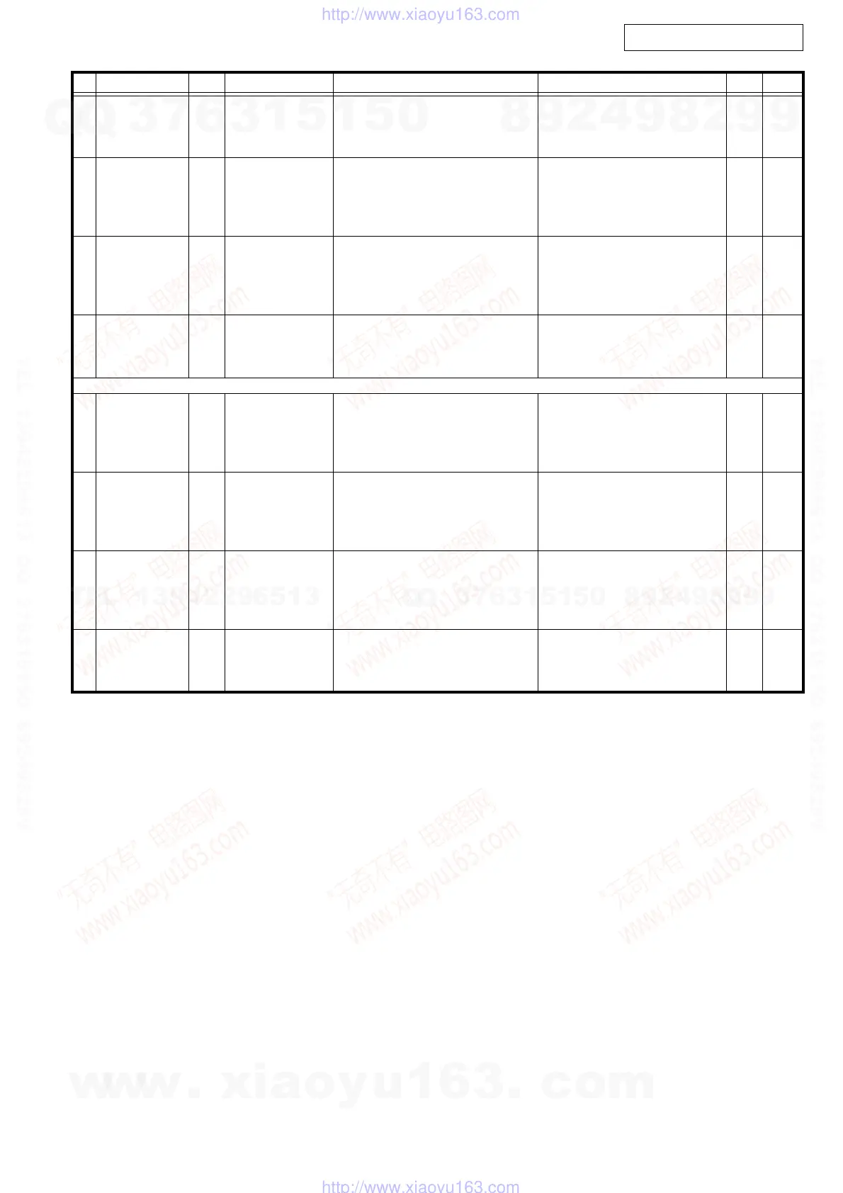 Page #63 background image