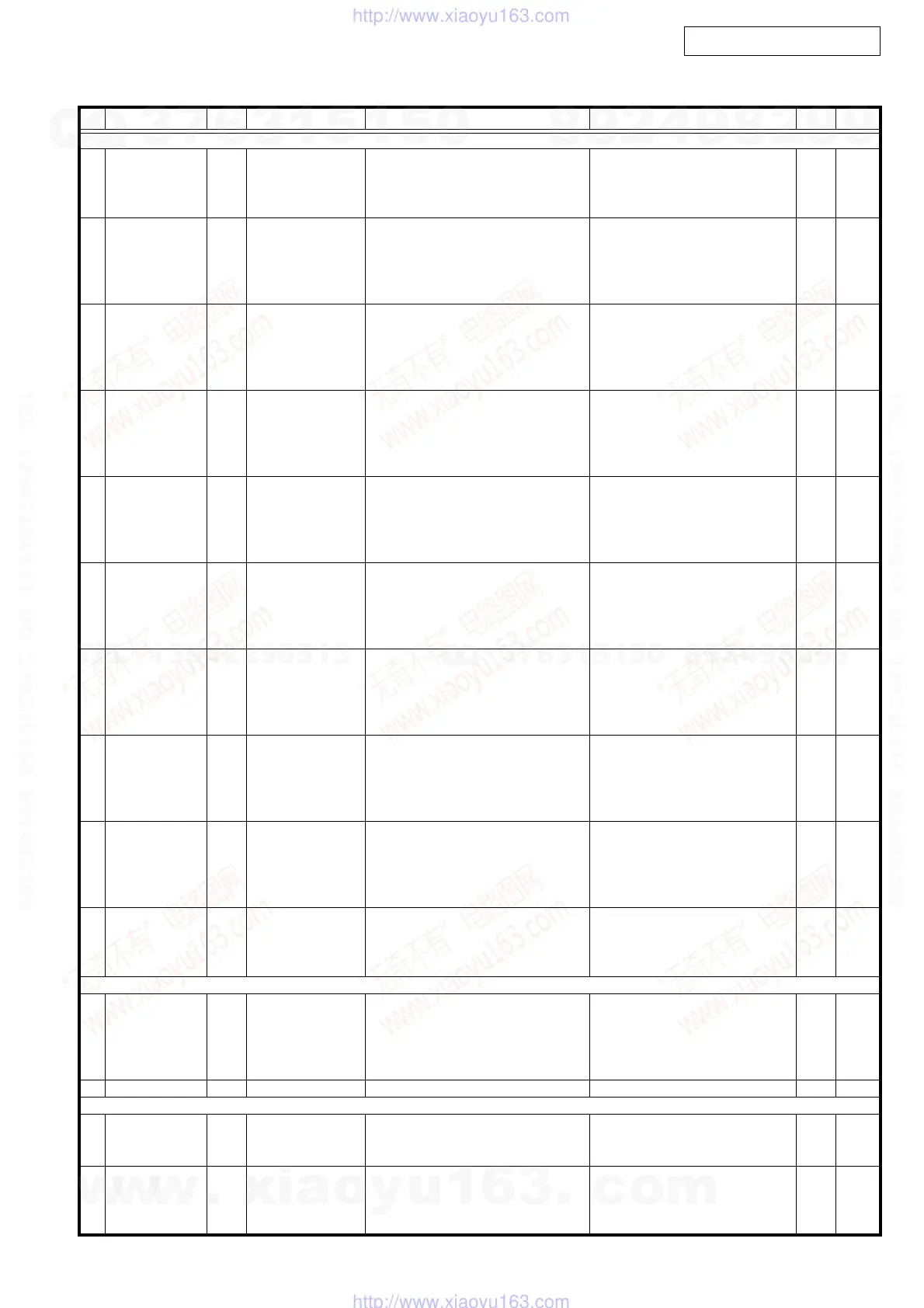 Page #64 background image
