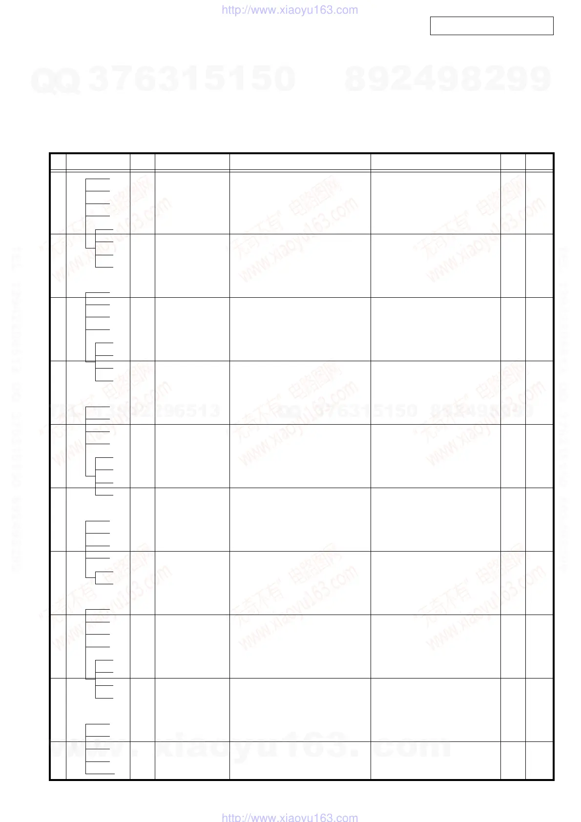 Page #70 background image