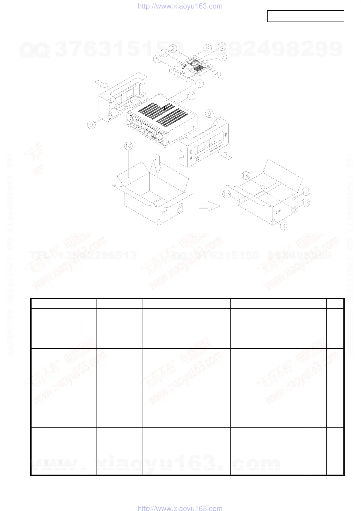 Page #76 background image