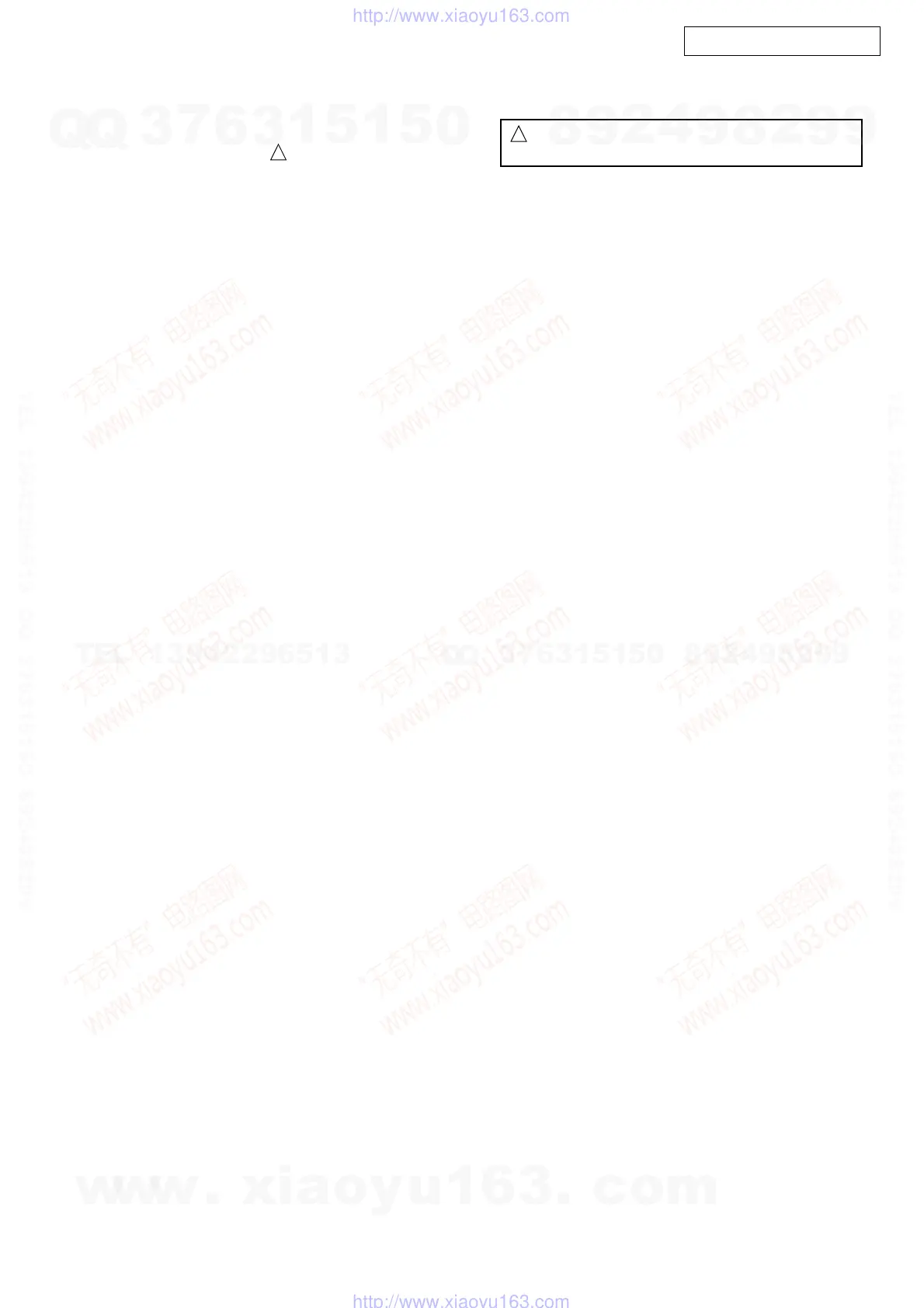 Page #78 background image