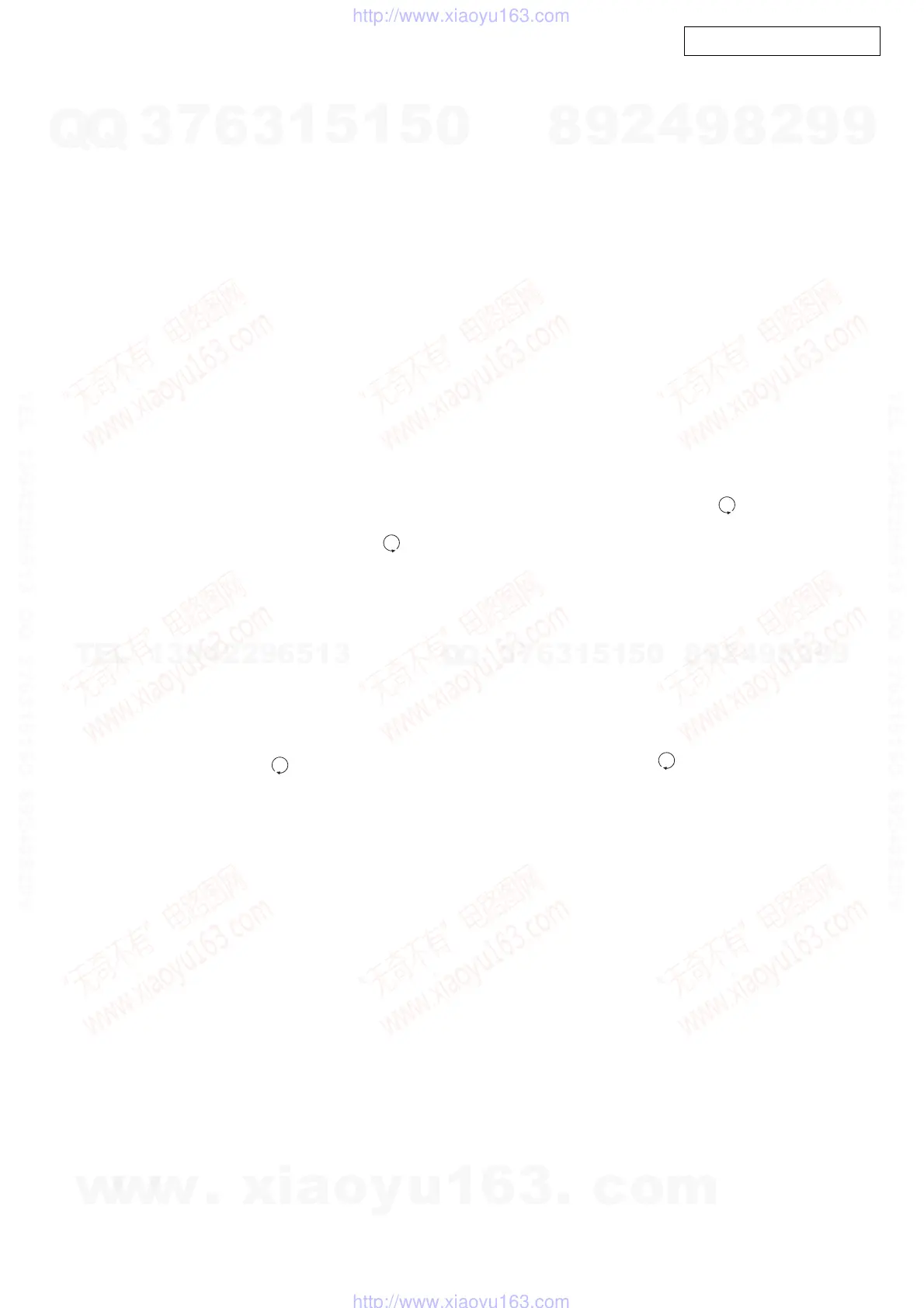 Page #6 background image