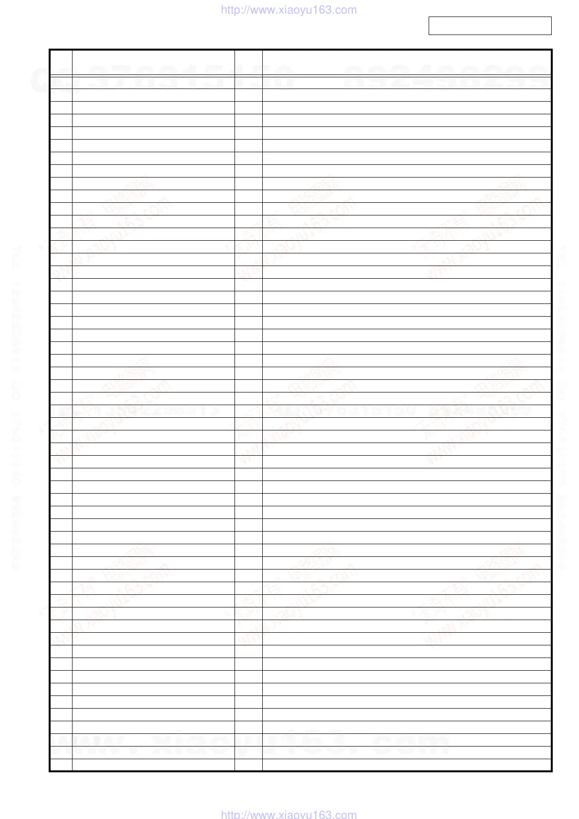 Page #13 background image