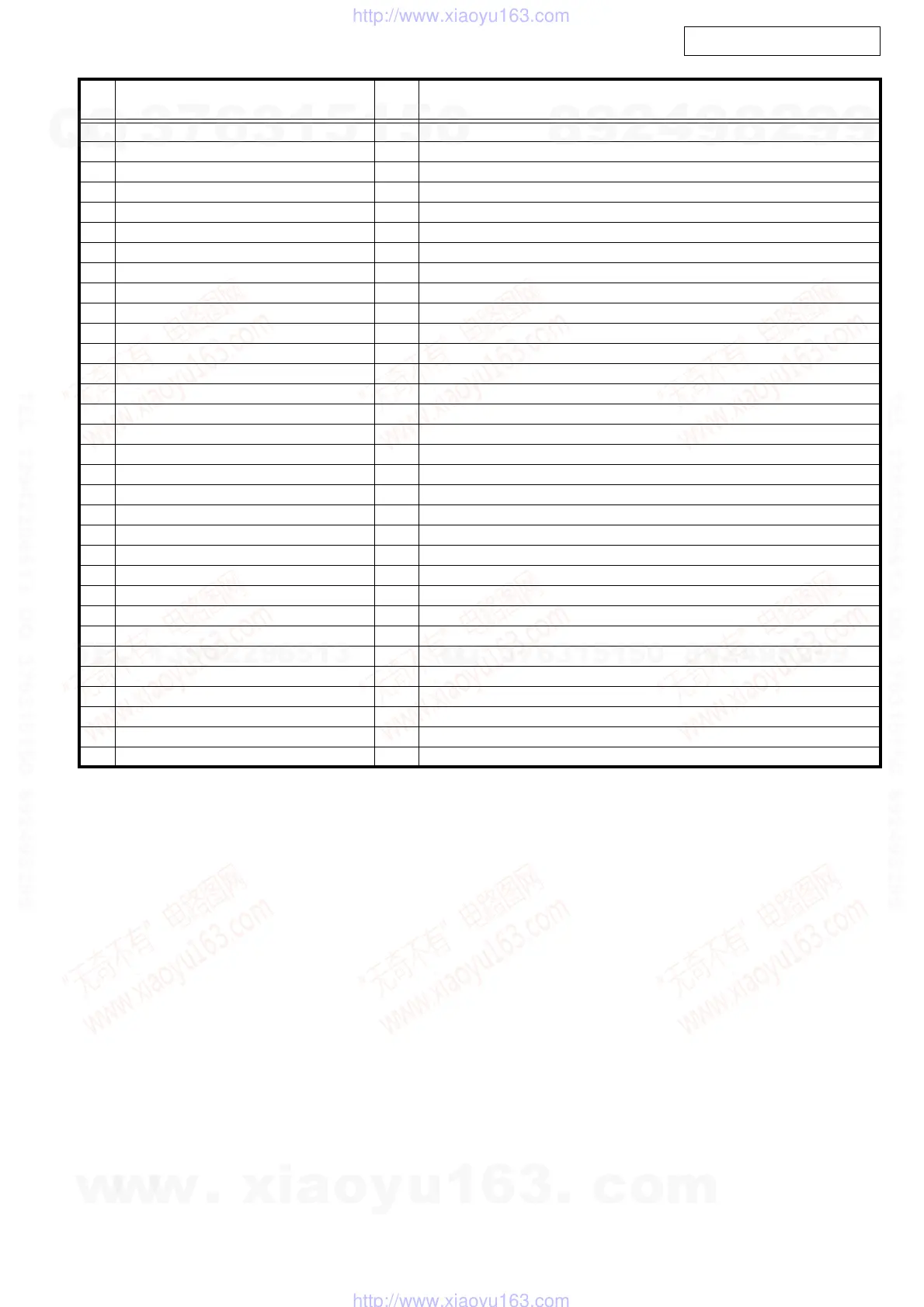 Page #14 background image