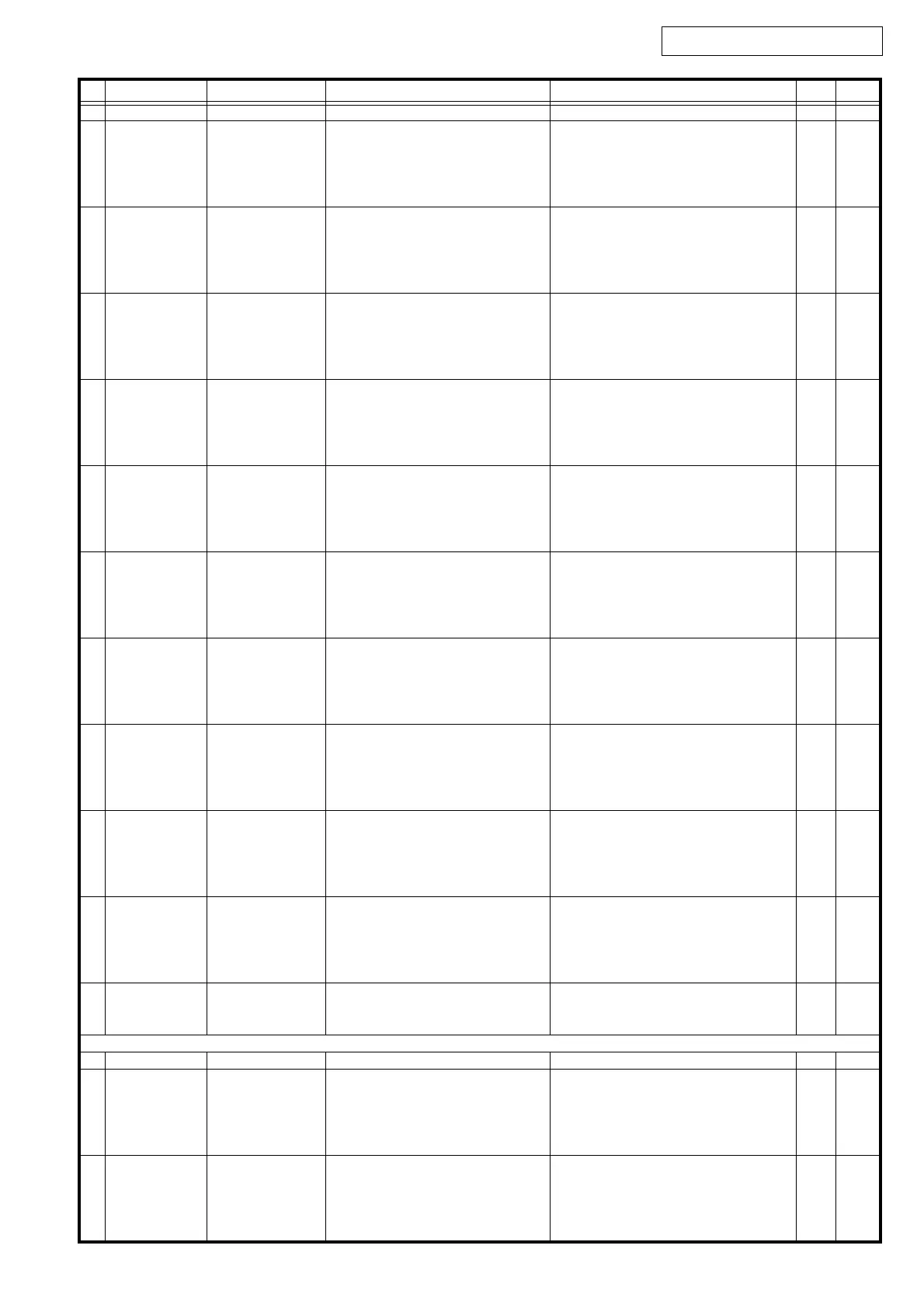 Page #88 background image