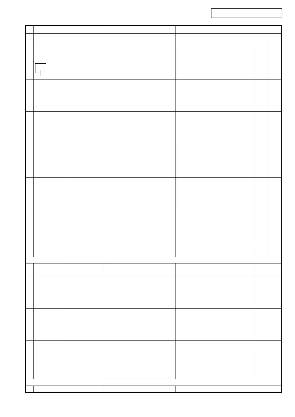 Page #133 background image