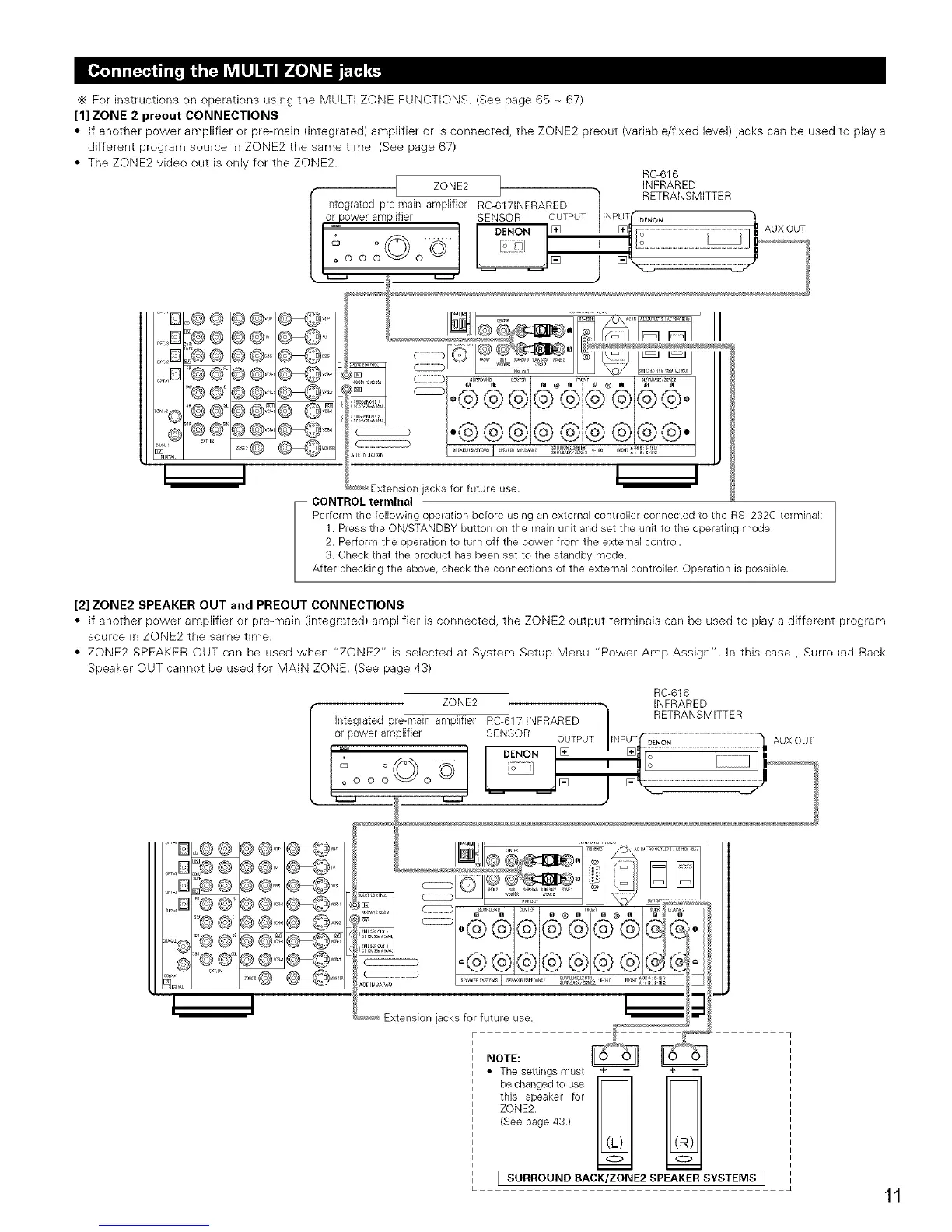 Page #11 background image
