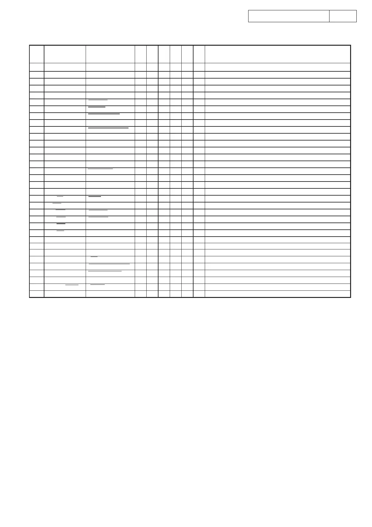 Page #21 background image