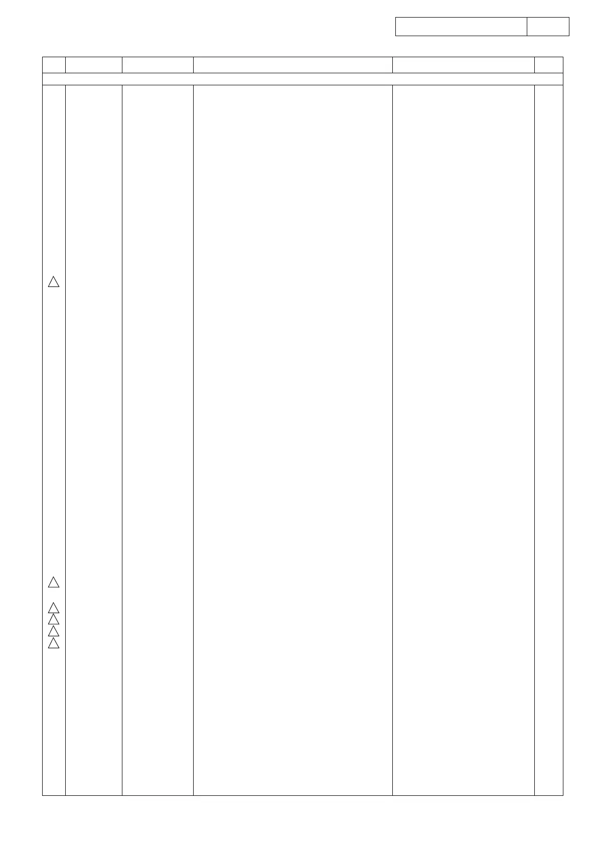 Page #46 background image