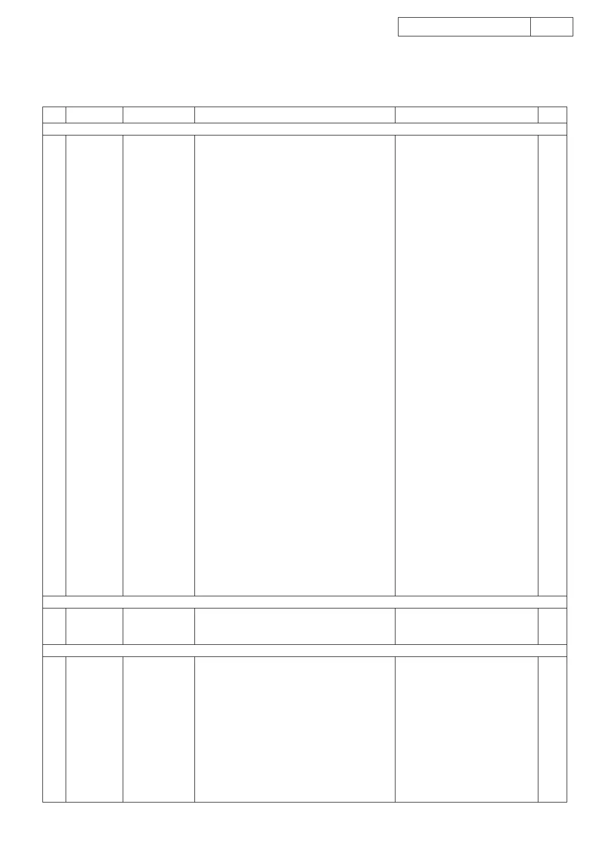 Page #71 background image
