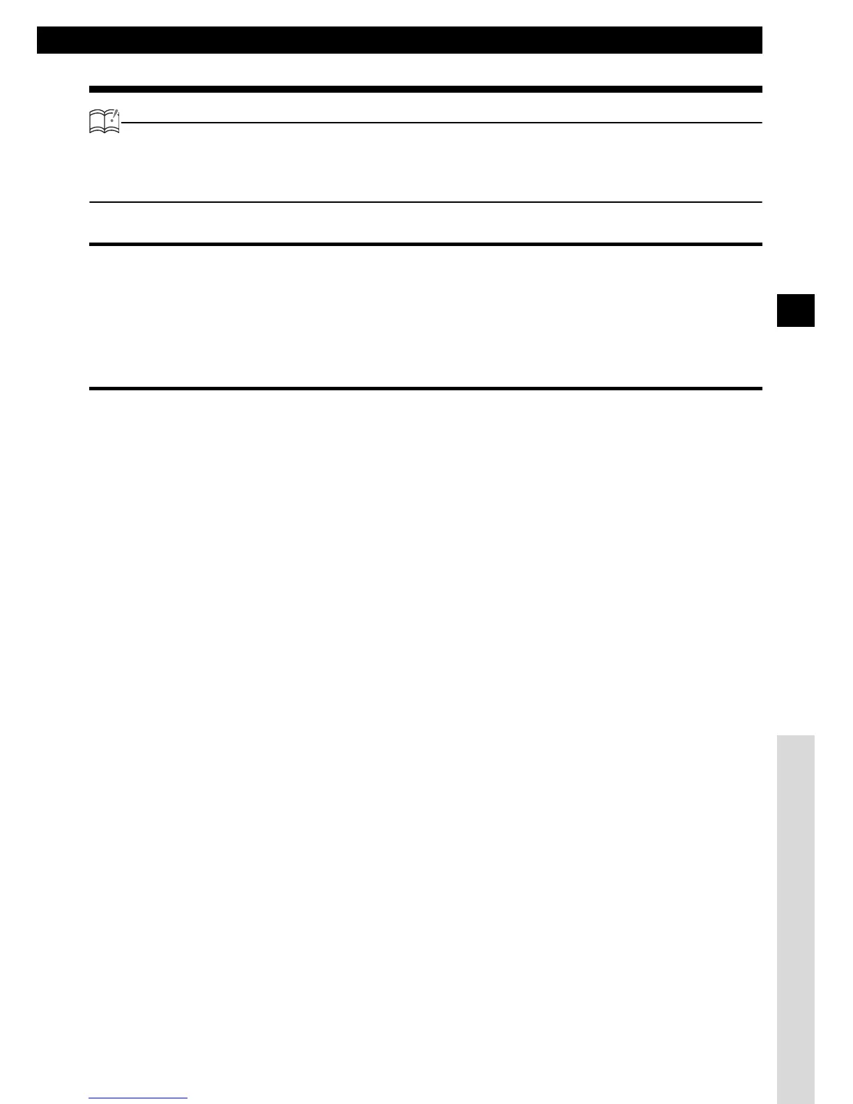 Page #75 background image