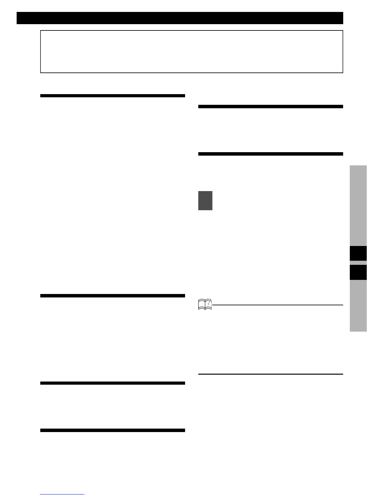 Page #81 background image