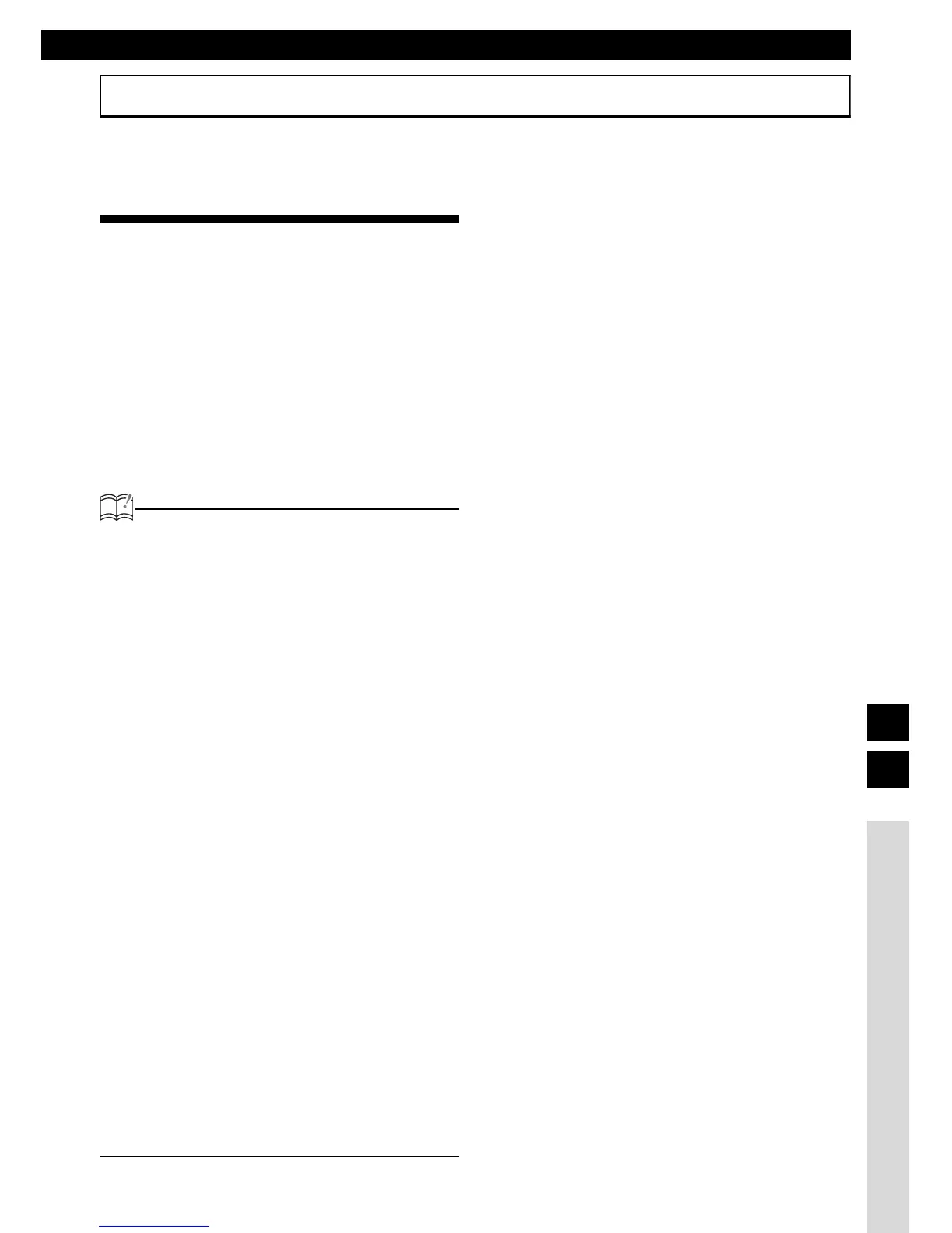 Page #133 background image
