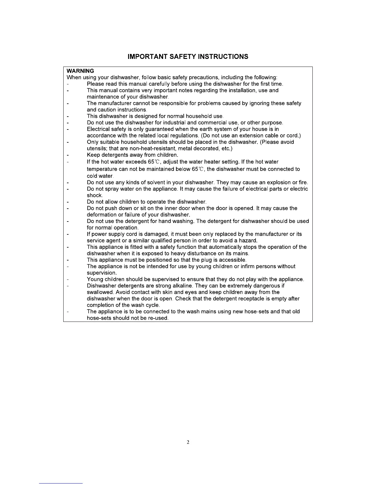 Page #3 background image