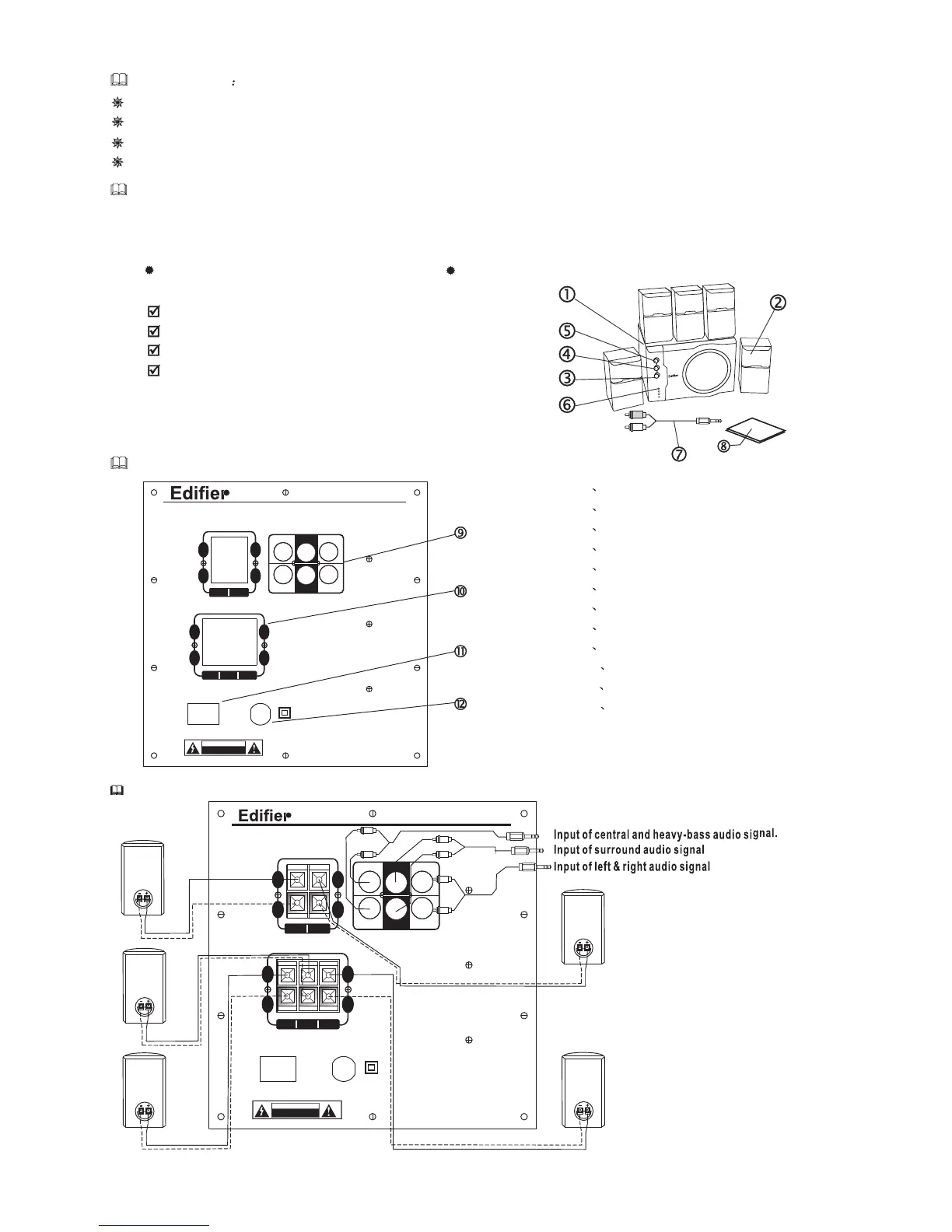 Page #3 background image