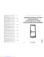 Preview: Installation And Instruction Manual