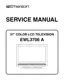 Preview: Service Manual