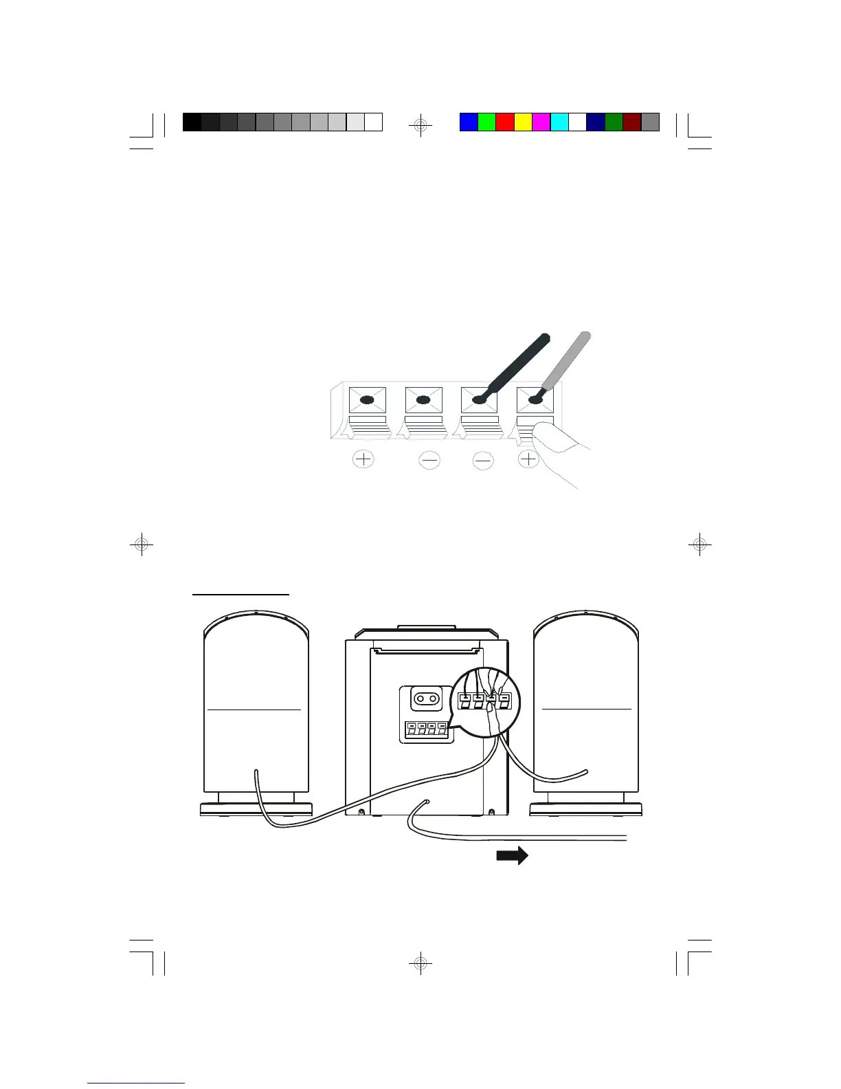 Page #6 background image