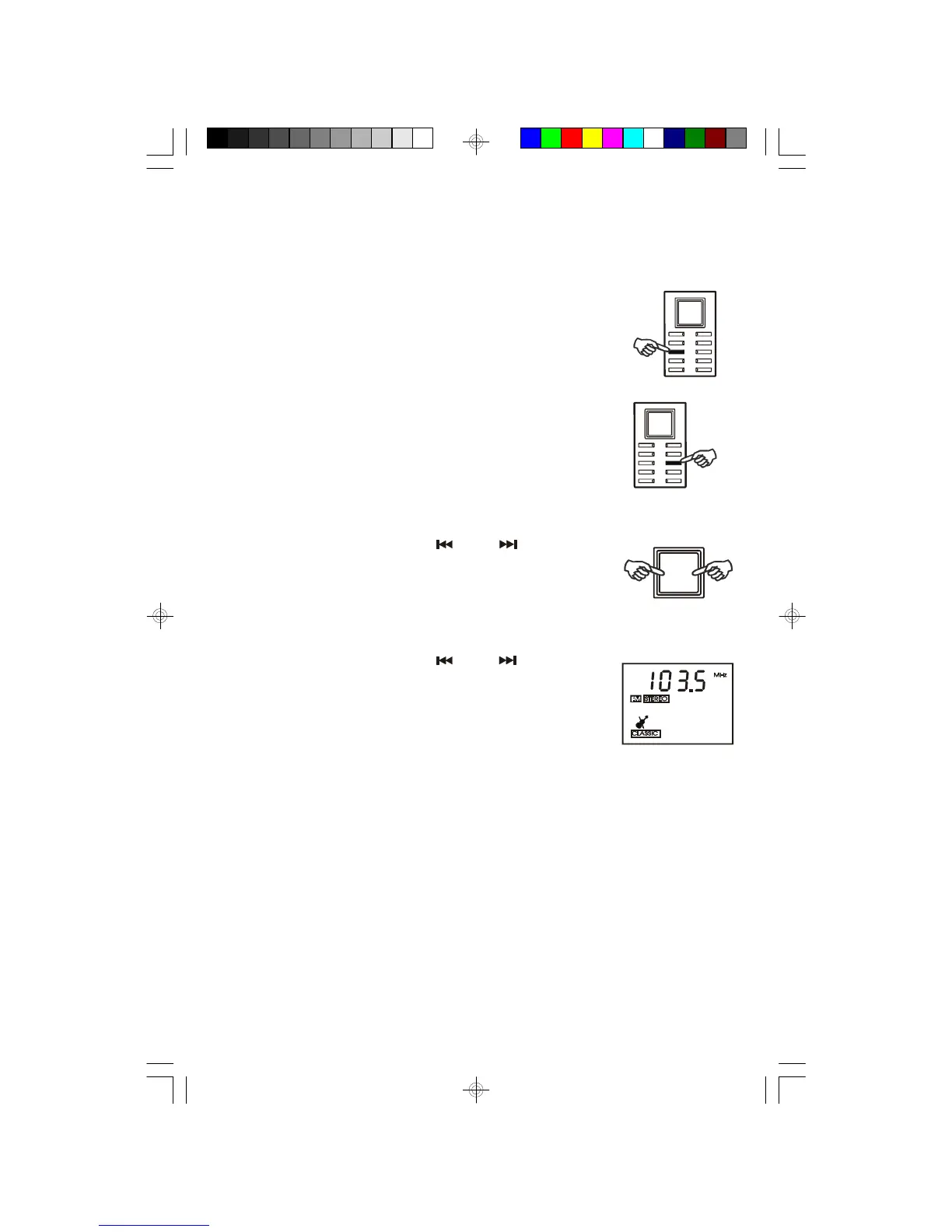 Page #12 background image
