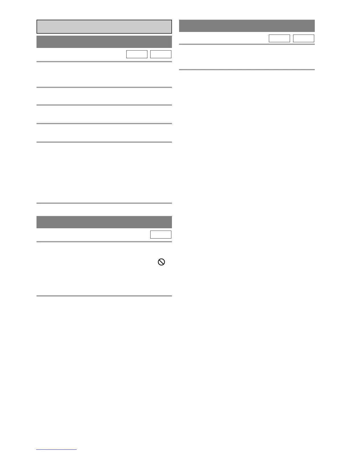 Page #55 background image