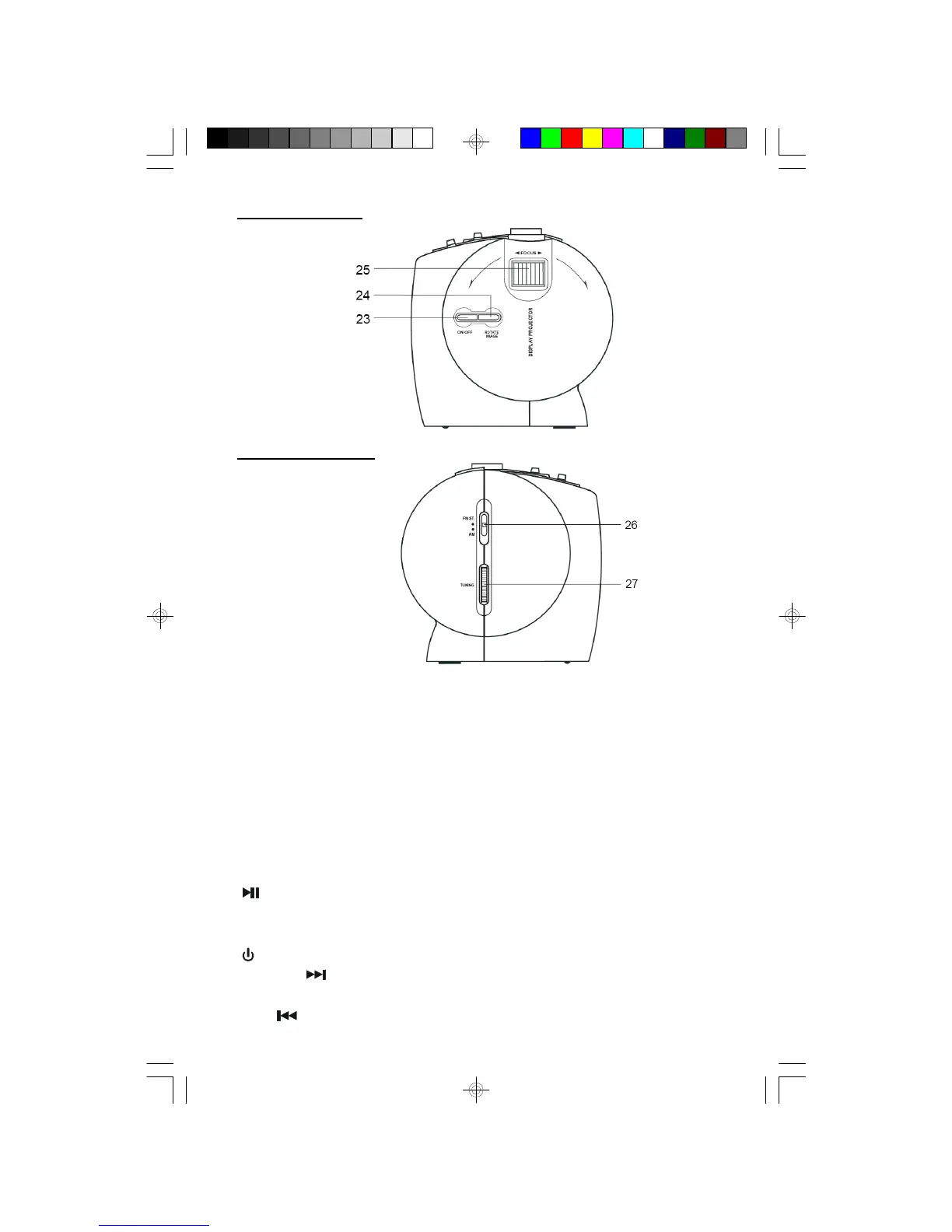 Page #7 background image
