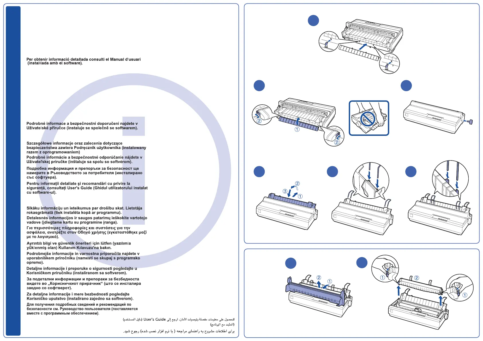 Page #2 background image