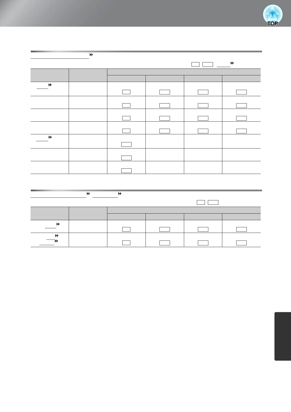 Page #53 background image