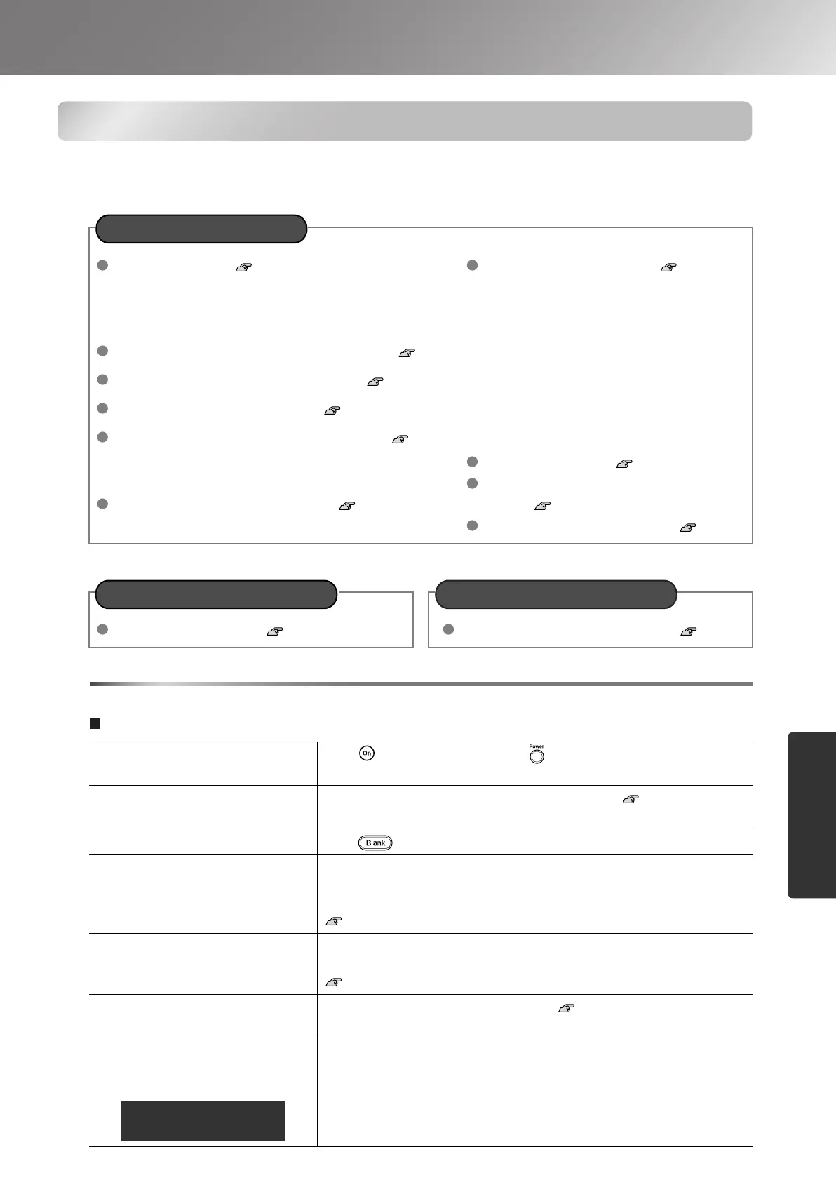 Page #33 background image