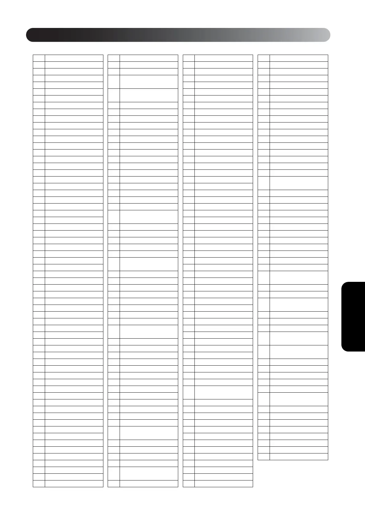 Page #49 background image