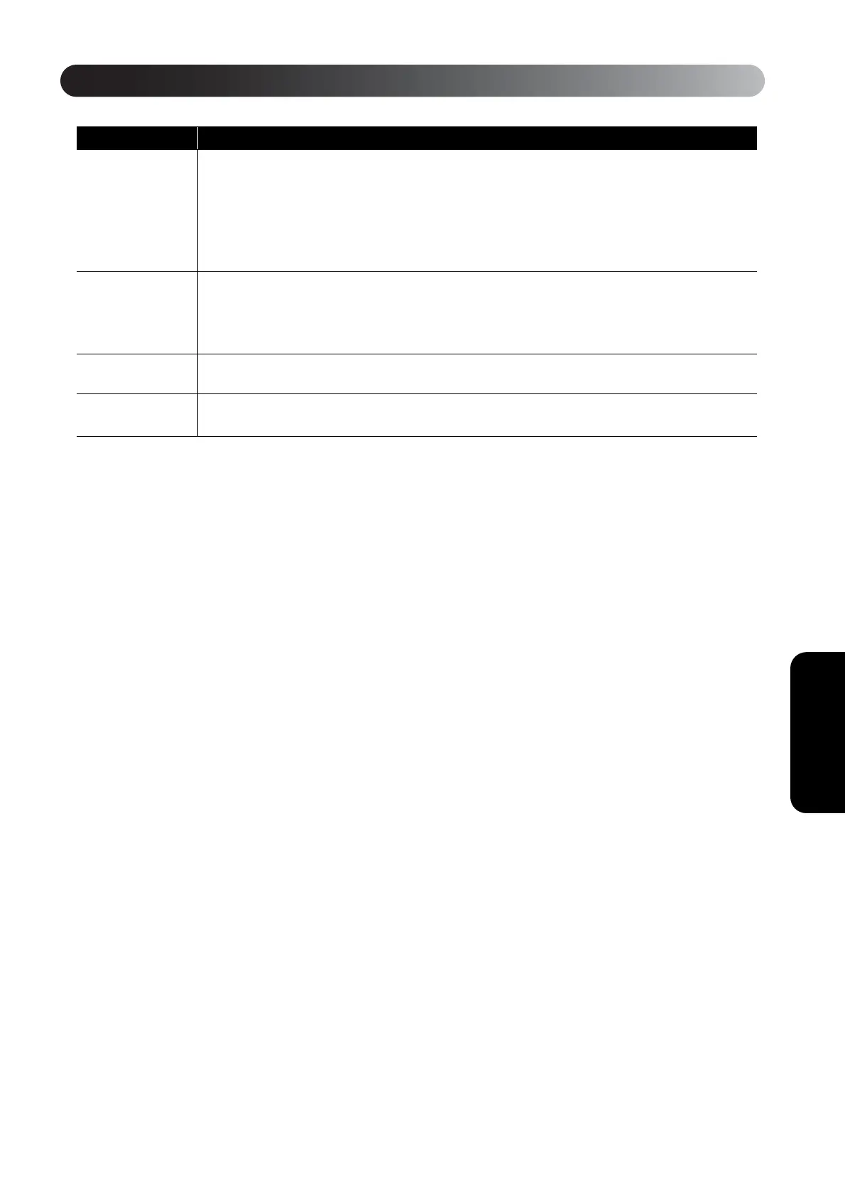 Page #53 background image