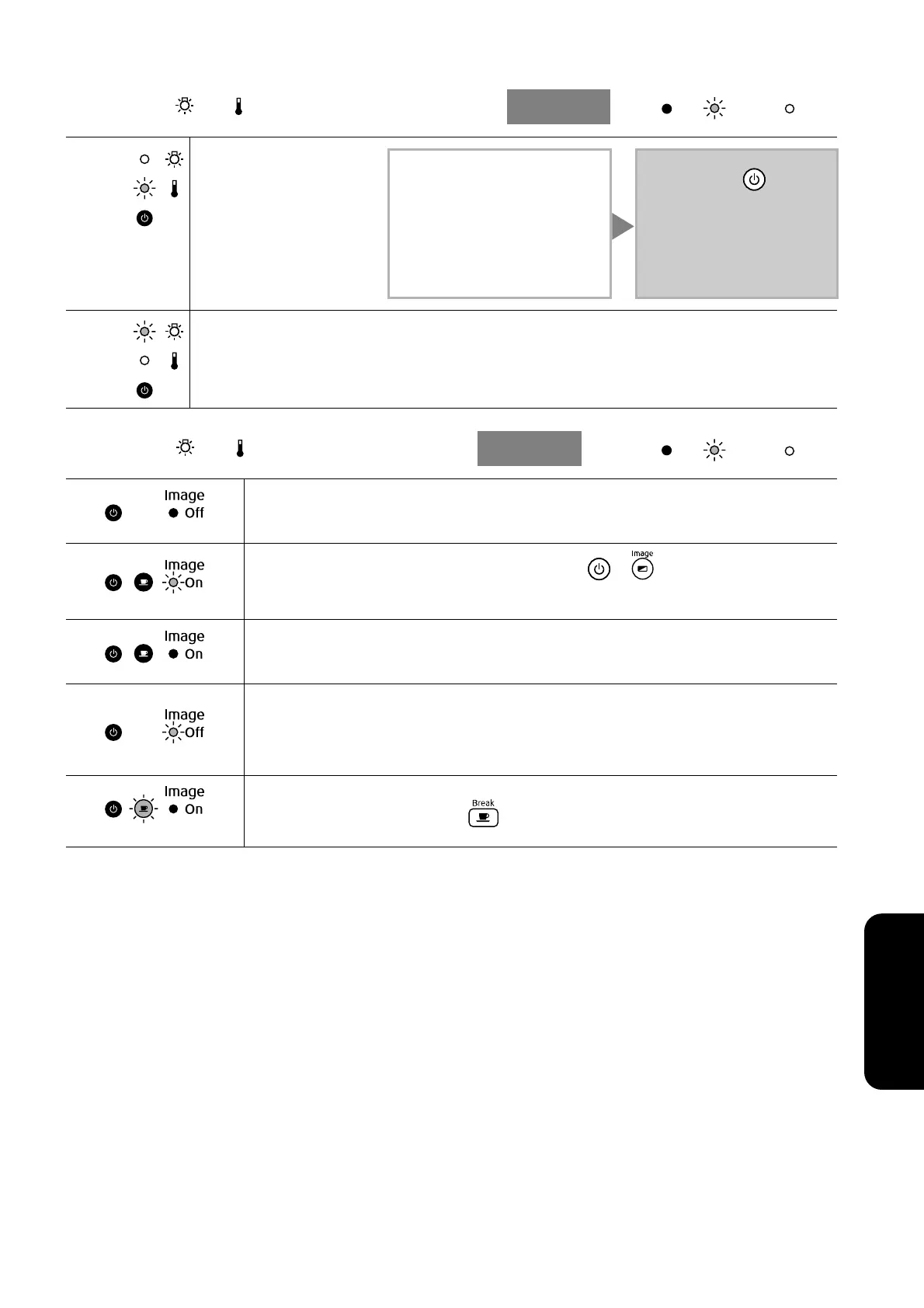 Page #55 background image