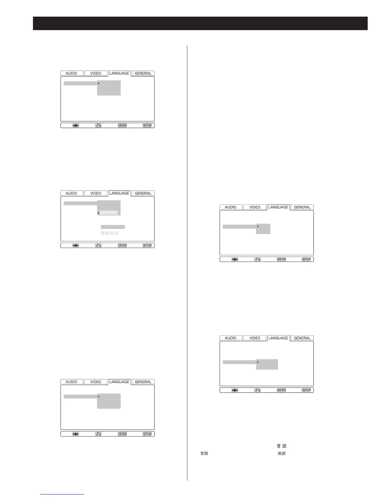 Page #34 background image