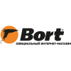 Bort Logo