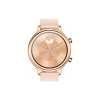 TicWatch Logo