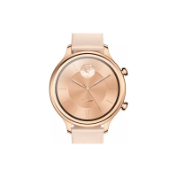 Preview: TicWatch Atlas