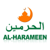 Al Harameen Logo