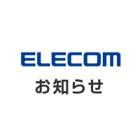Preview: Elecom WRC-2533GHBK-I