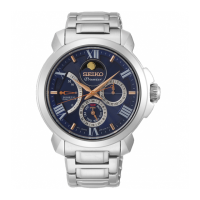 Preview: Seiko 5D88