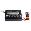 Battery Charger Logo