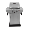 Outdoor grill Logo