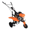 Lawn and Garden Equipment Logo