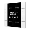 Temperature Controller Logo