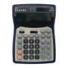 Calculator Logo