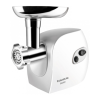 Meat Grinder Logo