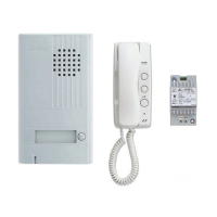 Preview: Aiphone DA-1AS